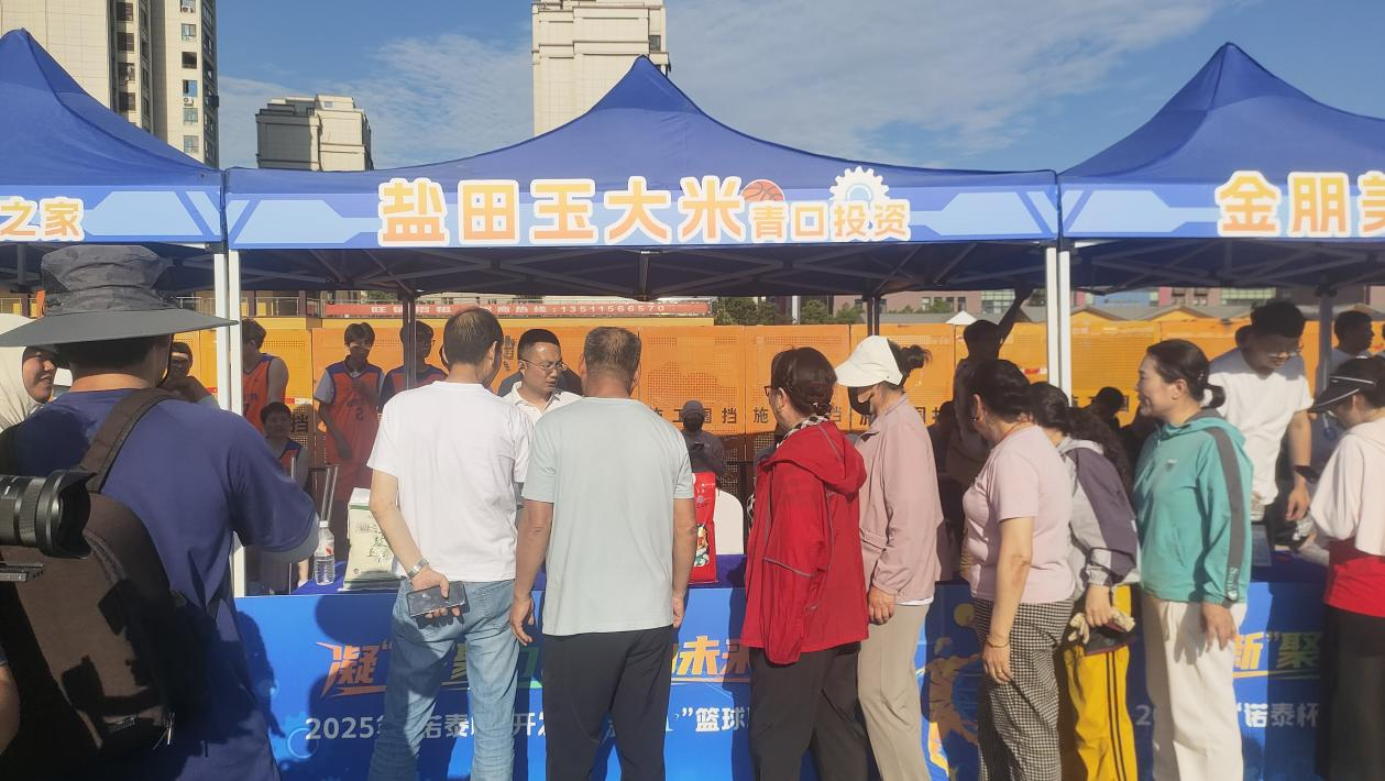 图片1