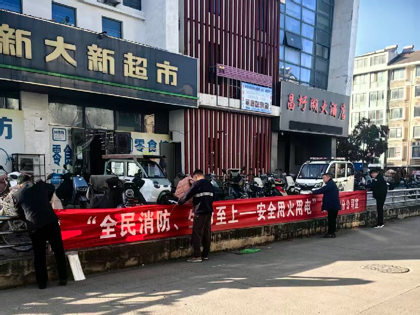 上网1