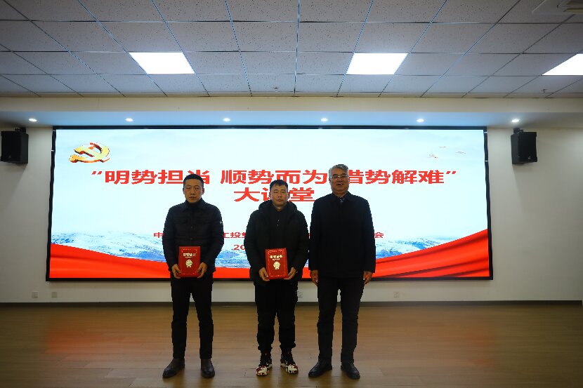 获奖上网1
