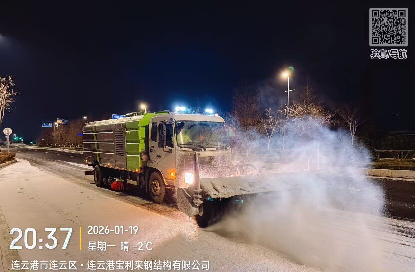 上网1