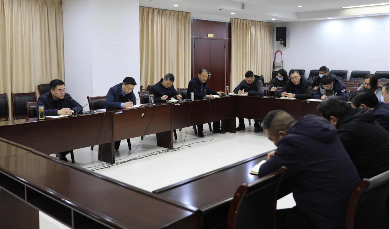 公司召开节后工作收心会议2.png