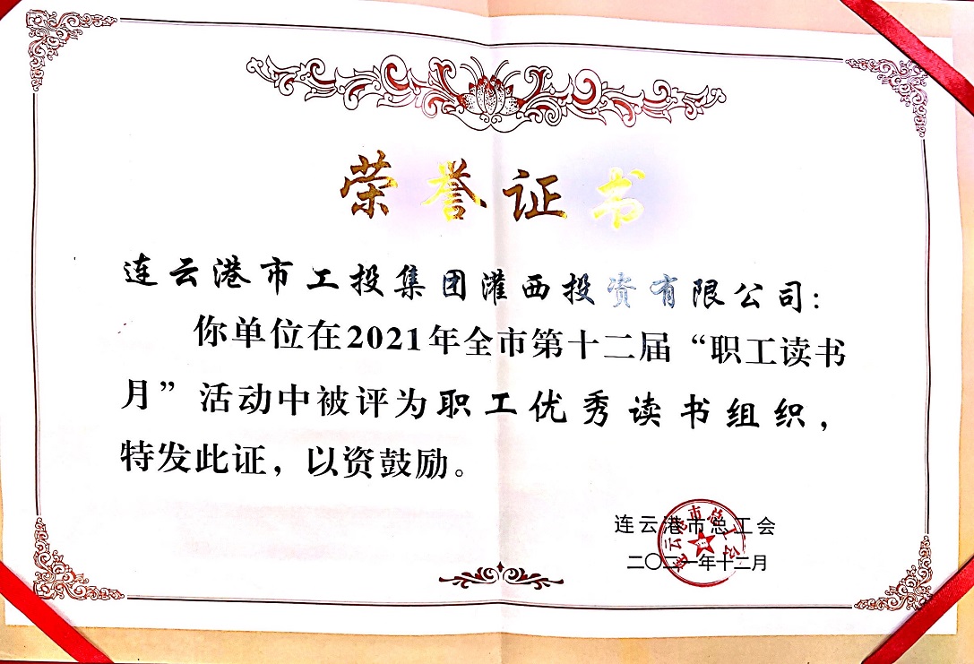 2487BF91D7AB2F1BAFA593570E36CBCD.png