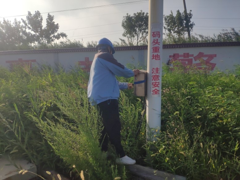 QQ图片20220901164253(1).jpg